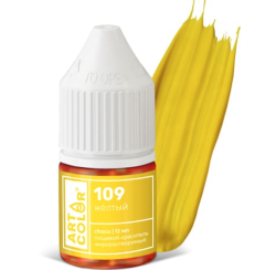 Краситель жирорастворимый Желтый Art Color choco, 12 мл Изображение Краситель жирорастворимый Желтый Art Color choco, 12 мл